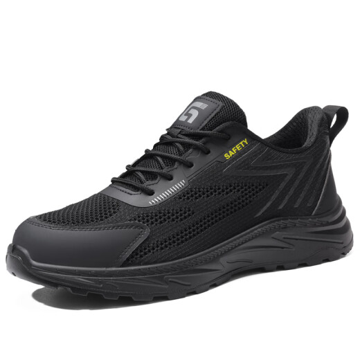 
Weierdun Labor Protection Shoes Men's Summer Breathable Insulation Electric Work odorproof Anti-smash Anti-puncture and Wear-resistant Safety Work Working Work Site Shoes 01 [Big hole breathable] Summer Model 5006 42
