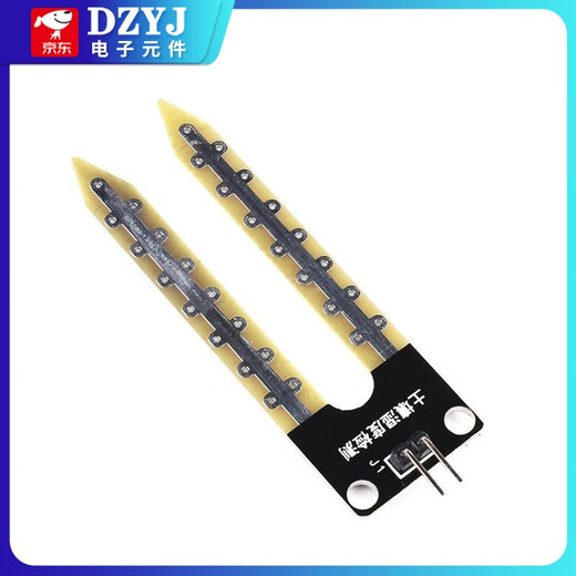 Soil moisture detection module Humidity sensor relay Capacitive soil moisture sensor module Soil moisture detection module