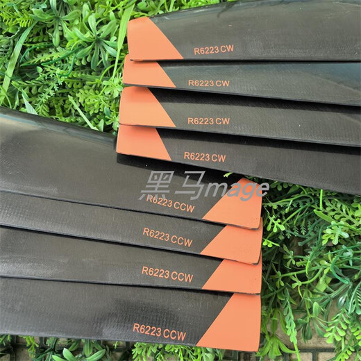 大疆T70 T70 PT100吊运桨叶R6223碳纤农业植保无人机配件原厂品质 T70T70P全套8片