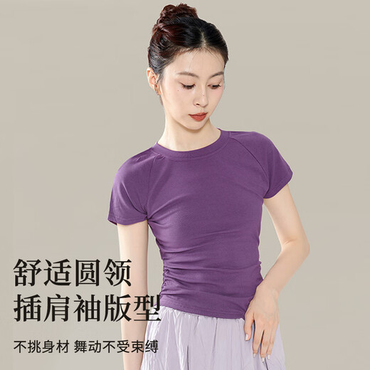 Xue Qianman modern dance clothing practice body suit Pilates autumn backless top women's classical Chinese dance dance clothing