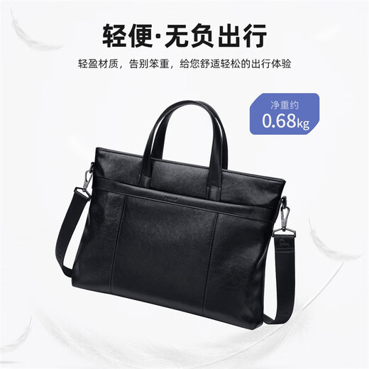 POLO briefcase men's soft leather business handbag 14/15 inch computer bag business trip briefcase meeting document bag