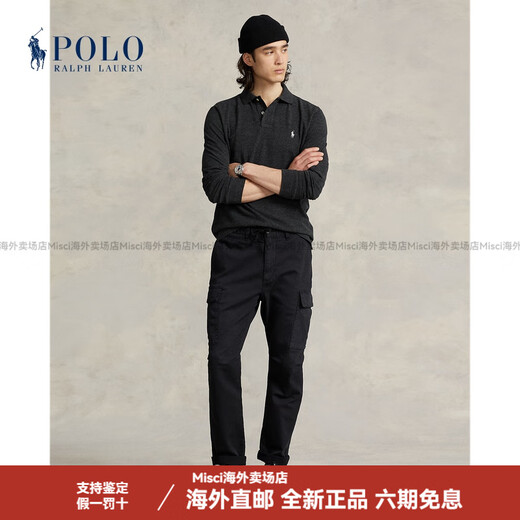 
Ralph Lauren Men's Clothing Customized Slim Cotton Mesh Tennis Shirt RL15763 001-Black 2XL
