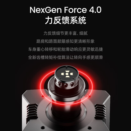 魔爪（MOZA）R9V3方向盘模拟器力反馈赛车电竞游戏方向盘9牛米伺服直驱基座 适地平线欧卡F1神力科莎尘埃拉力等 【方盘套装】R9 V3+KS+SRP三踏板 【正品保障·全网保价·品牌发票】