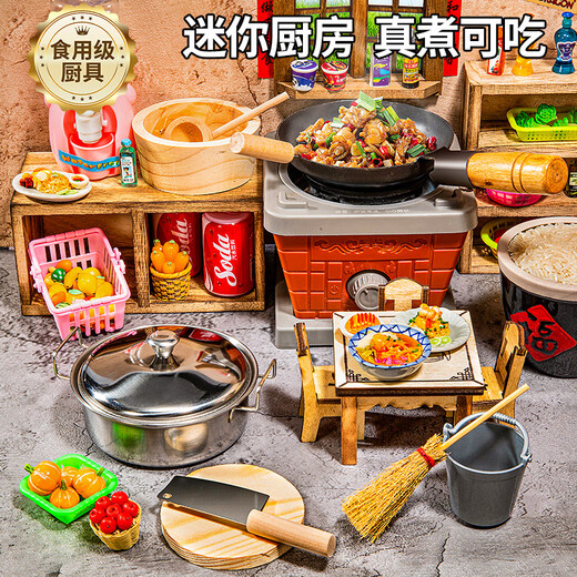 Miaobeile Kinder Mini Küche Echtes Kochen Full Set von Real Edition Cooking Kitchenware Set Toys Girls 'Geburtstagsgeschenk