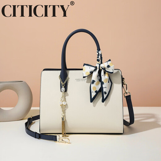 CITICITY轻奢侈大品牌高档包包女包2025新款妈妈包女士手提包生日礼物 米白色 26.5cm