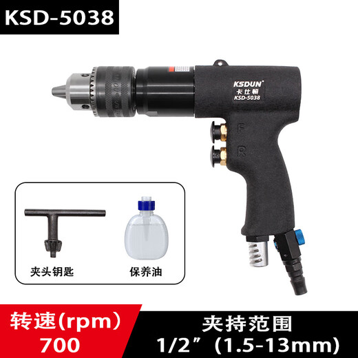 ZnMW Pneumatic Hand-Typ-Gasbohrer 3/8 Pneumatic Bohrgerät mit vorwärts- und umgekehrter Handschule mit Luftbetriebsleiter KSD-5012 (3/81,5-10 mm)