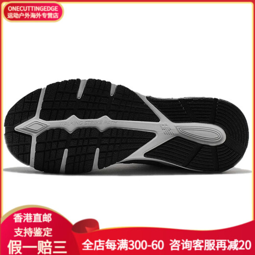 NEW BALANCE880系列 复古百搭减震 低帮跑步鞋 男款 深灰色 2E Wide 2E宽 40