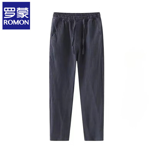 ROMON linen pants men's summer thin nine-point pants loose slim casual harem pants large size straight pants men linen-color summer style 3XL 130-145Jin Jin equals 0.5 kg