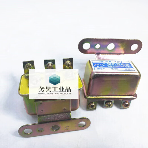 Car electric motorcycle snail horn relay 12v24V truck air horn universal modified pure one to two 12v horn relay 5 pieces