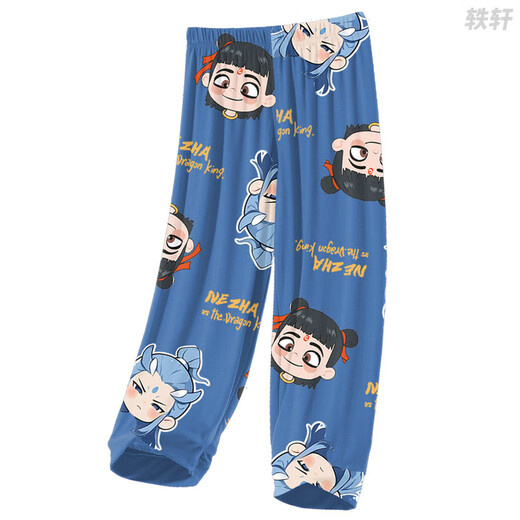 Si Ruilin Kinderpyjama Little Boy Modal Dünner Sommer Junge Big Children Drei-teilige Heimkleidung Nezha 2025 Neues Modell 1M-ST-12350 m Größe 12 (120-130) C.