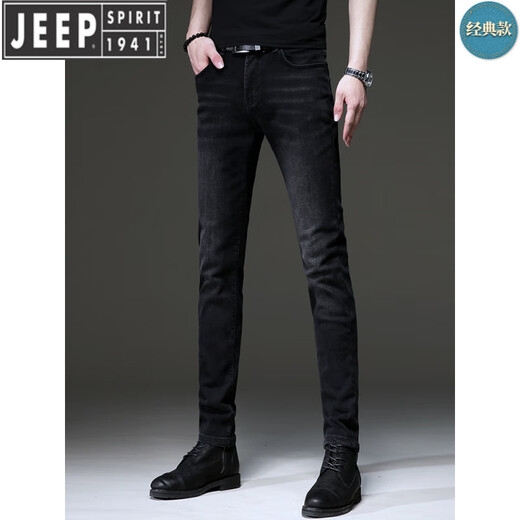Jeep Spirit Jeep High-End-Sommer Neue Retro Black Jeans Männer koreanische Stil Slim Elastic Legs Hosen Casual Hosen Männer 1048 Black 34