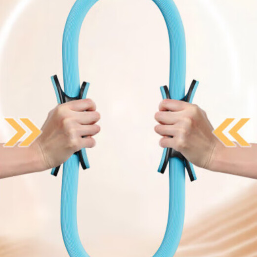 German quality resistance circle, Pilates circle, resistance circle for middle-aged and elderly people, special for leg and limb muscle training, upgraded blue, resistance about 8KG