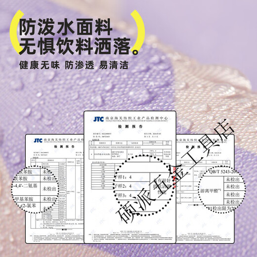 HUGZ证件袋收纳包护照夹旅行身份证文件随身包多功能户口薄保护套 院落花田：证件袋