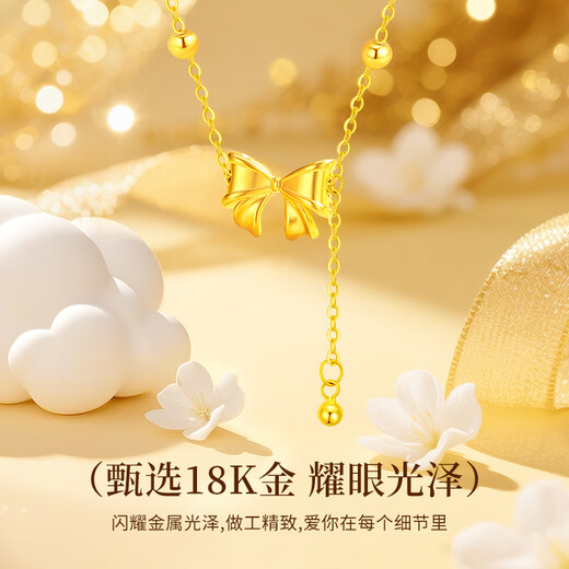 Lao Fengxiang bow gold necklace for women 18K gold pendant clavicle chain wedding anniversary gift for girlfriend and wife birthday 18k bow accessories + 925 silver necklace