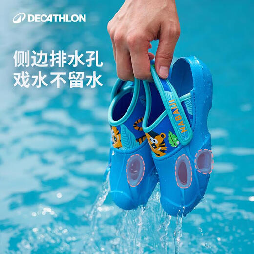 Decathlon Children's Sandals for Large Children Baby Princess Pool Shoes IVL4 Light Blue Little Tiger 28/29-4463426