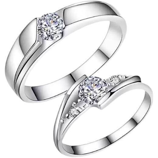 Hao Chuang PT950 Platinum Ring Couple's Ring Platinum Men's and Women's Moissanite Diamond Ring Request Engagement Ring Confession 520 Gifts Everlasting Oath Couple's Ring Pair