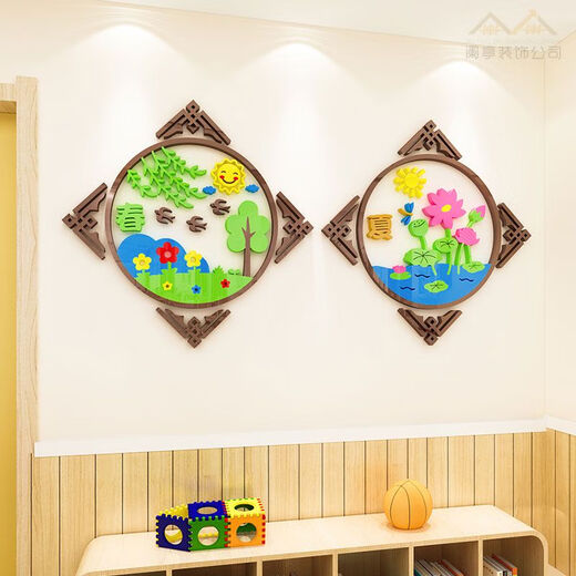 幼儿园春夏秋冬环创主题墙布置材料3d立体墙贴画楼梯文化墙面装饰 3519 A款春 0cm*0cm