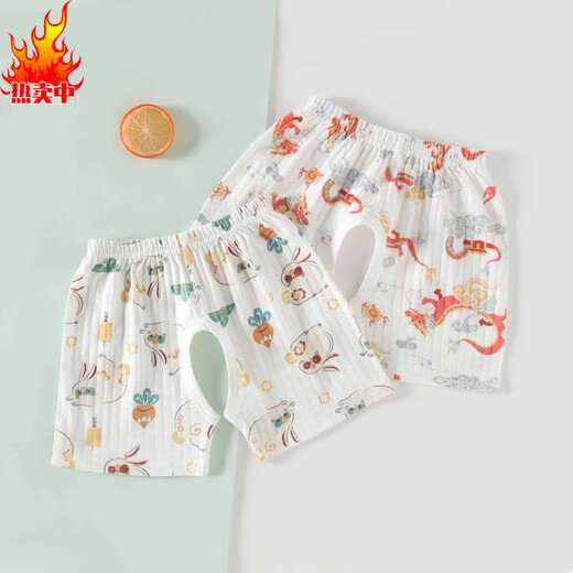 Jyli Baby-Schritt Pure Cotton Shorts für Jungen und Mädchen Sommer dünne Knochenlosen Pyjama Hosen für Jungen und Kleinkinder Jade Rabbit + Shorts-Panda 7373# [Höhe 65-73cm13-16jin [Jin gleich 0,5 kg]] Alle Größe
