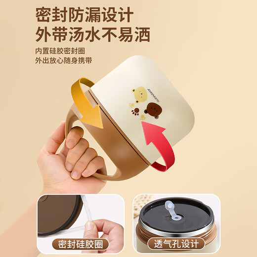 WCZ German brand office worker insulated bowl with lid, breakfast lunch box, portable soup bowl, lunch box, microwaveable 304 handle lunch box, single layer