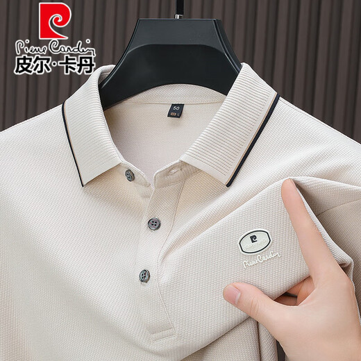 Pier Cardin Ironing Free Mulberry Silk T-shirt à manches longues pour hommes à manches longues 2025 Automne à l'âge décontracté d'âge d'âge moyen Abroix de mode brodé en cuir 15867 Blue XL 175 (adapté à 135-155jin [Jin est égal à 0,5 kg]))