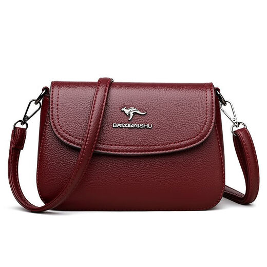 酷奇袋鼠单肩包小包包女2025新款女士斜挎包时尚单肩软皮妈妈中年 黑色