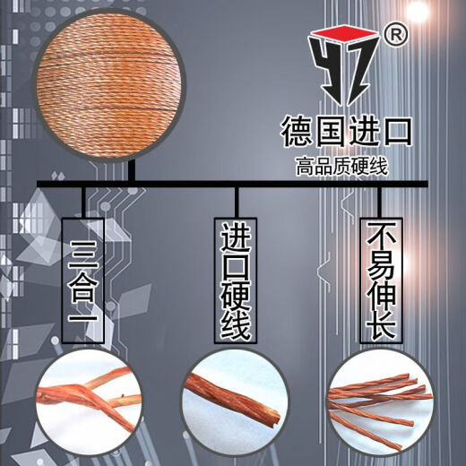 
Yusen Yi Yi Triangle Belt C-type C3750390039123937396240004013 High-speed Industrial Belt One Gold Label C-type 157LW3937LI Gold Label Pair