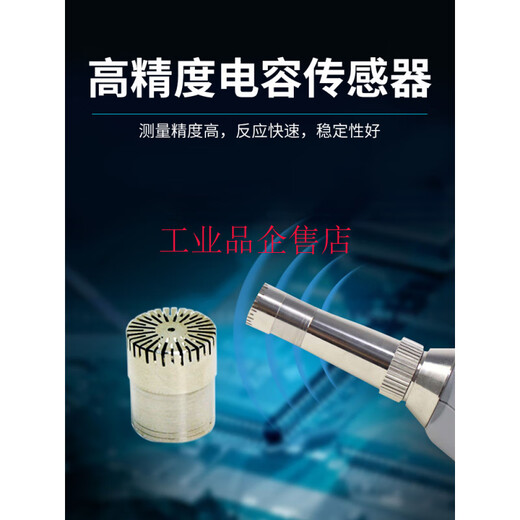 Hangzhou Aihua Noise Meter AWA6228+ Sound Level Meter 5688 Environmental Spectrum Decibel Meter Noise Meter 5636 6228+ Statistics + Storage