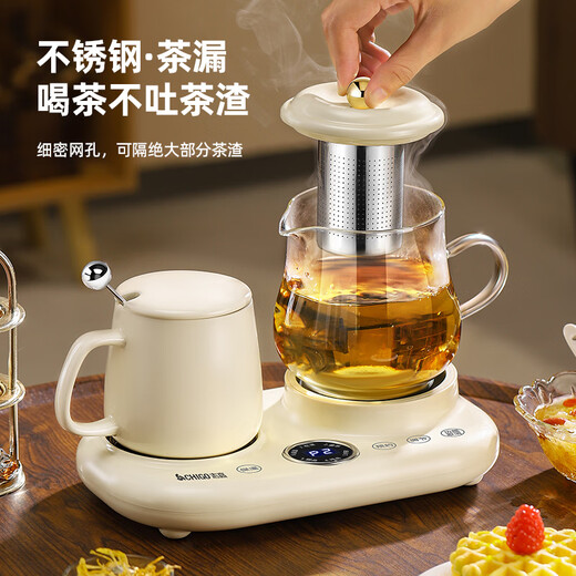 Chigo Health Pot Mini Household Fully Automatic Constant Temperature Tea Making Teapot Glass Kettle Boils Water and Stews All-in-One Small Health Pot Fully Automatic Constant Temperature Tea Maker Gift Box 0.8L Pot + 400 Cups + 304 Filter