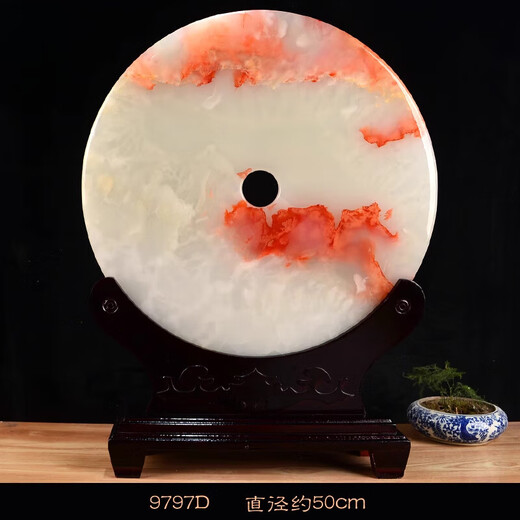 Piedras ornamentales de jade natural en la casa piedras ornamentales afganas jade ping una decoración de gabinete de vinos kou sala de estar de la oficina bo gu a9226-25cm Hongyun Head