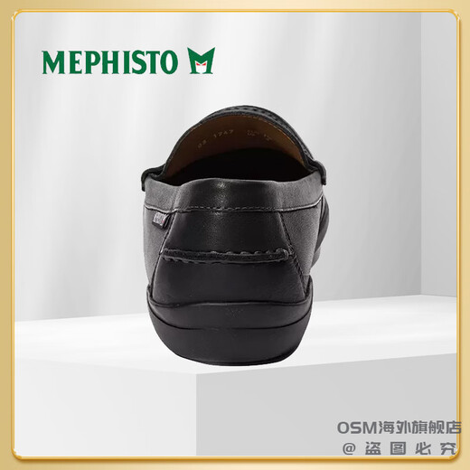 Ma Feishi Picture (MEPHISTO) Loafers Men's Beanie Shoes IGOR 16778 (Maroon color) 39