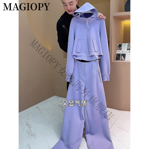 MAGIOPY洋气减龄休闲运动套装女春季高级感炸街紫色卫衣外套阔腿裤两件套 紫色两件套 S(100斤以内)