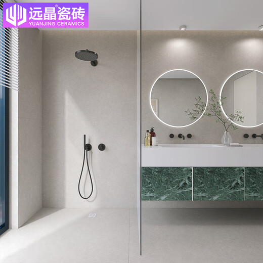 
Yuanjing Modern Simple All-Porcelain Super Wear-resistant Anti-Slip Matt Living Room Bedroom Floor Tiles Kitchen and Bathroom Wall Tiles Balcony Ceramic Tiles Antique Tiles 8808-R11 Grade Super Slip-resistant Wear-resistant-800x800