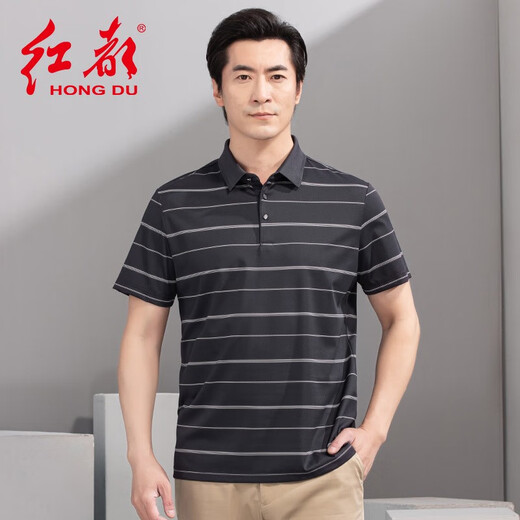 Hongdu Summer New Men's Short-Sleeve T-Shirt Business Casual Lapel Book Style Striped Slightly Bounced Middle-aged Half-Sleeve T-Shirt Coffee Ta9226-2 One Size 180/96A