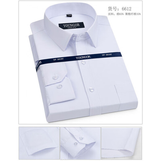 CEO Yageor 2025 New Yager Shirt Herren-langärmelte Baumwollfreie buhnchenfreies Geschäft im mittleren Alter lässig locker kariertes Hemd Langarm 6629 38