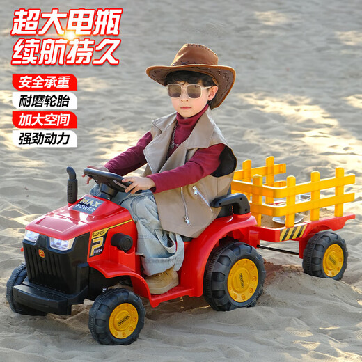 Children's electric vehicle tractor toy car electric with bucket baby remote control charging stroller four-wheel vehicle engineering vehicle yellow remote control丨dual drive丨large battery丨tow bucket