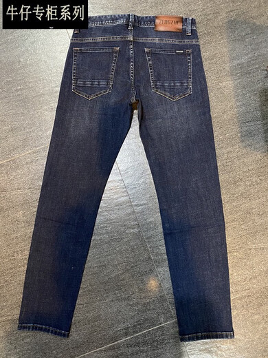 增致牛仔（zengzhi）增致牛仔春秋男装弹力修身小脚九分裤中高腰促销12041 深兰 按平时码数拍大一码 发货  31