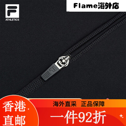 斐乐（FILA）FILA 官方女士针织连帽外套2025春新款基础简约网球 暗流黑-BK S160/80A 均码