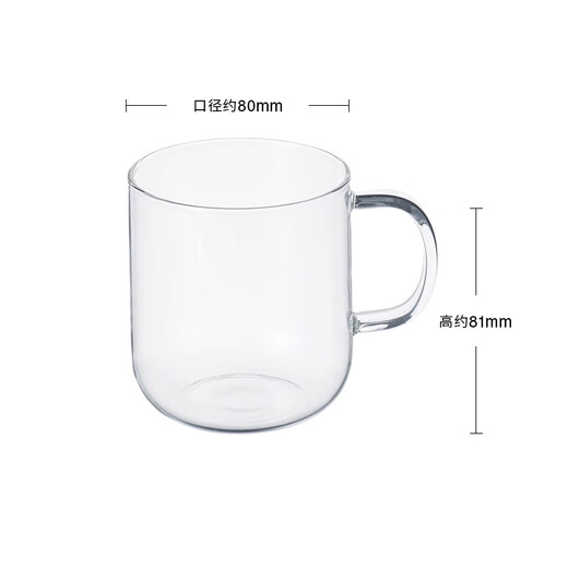 MUJI heat-resistant glass mug water cup MDE52A5A transparent