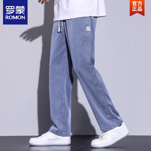 Romon Sommer dünne Eis Silk Casual Hosen Herren Straight Lose drapiertes Riemen breite Beine große Hosen Jeans Sommer 1048 Blau M.