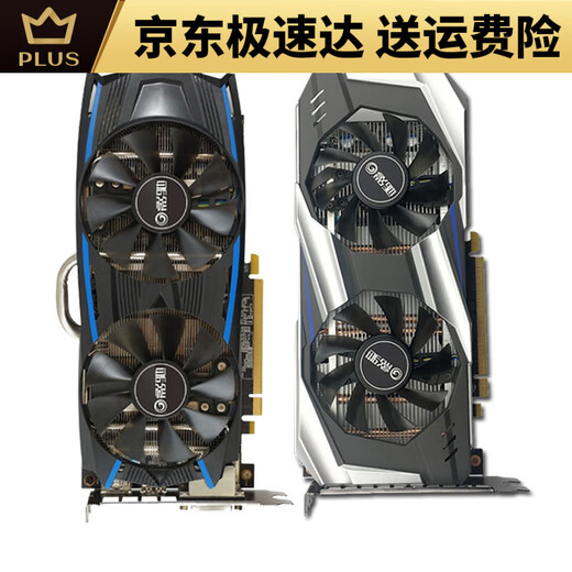 GTX1060 3G 5G6G/1660S/RTX2060/2070/3060Ti 2080S拆机显卡 影驰 GTX1050TI 4G骁将