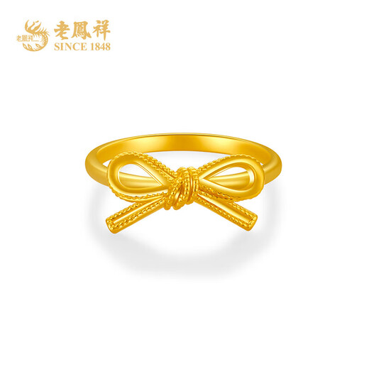 Lao Fengxiang gold ring with bow, pure gold fugitive princess ring, pure gold birthday gift for girlfriend and wife, gold jewelry, pure gold ring #11 (about 1.1g)