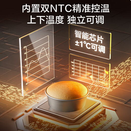 Supor steam oven all-in-one desktop electric oven steaming, baking and frying for home use 25L large capacity multi-functional hot air circulation upper and lower tubes independent temperature control air frying oven steaming, baking and frying 25L intelligent moisturizing and tender roasting