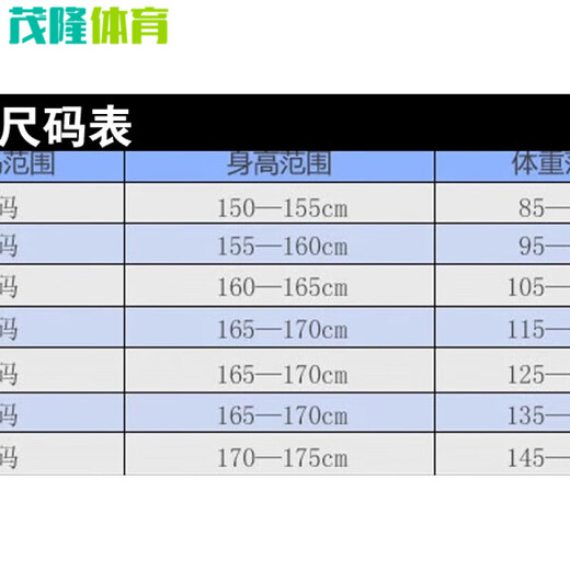 何佳功建行工作服春夏职业衬衫女建设银行工作服工装方领建行行服蓝色斜 V领蓝色斜纹15604 42【150斤-160斤】