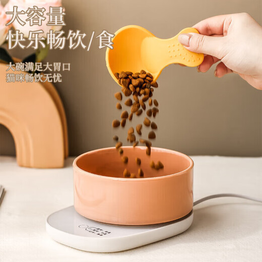 OIMG猫咪恒温饮水机加热喝水碗宠物冬天喂食喂水碗酸奶机猫陶瓷饮水器 400ml黑色防干烧陶瓷碗多档恒温