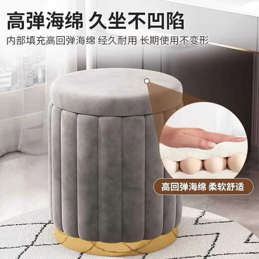 Mu Hanyue simple light luxury dressing stool leather stool round stool soft sitting home bedroom makeup stool living room sofa foot changing shoe stool