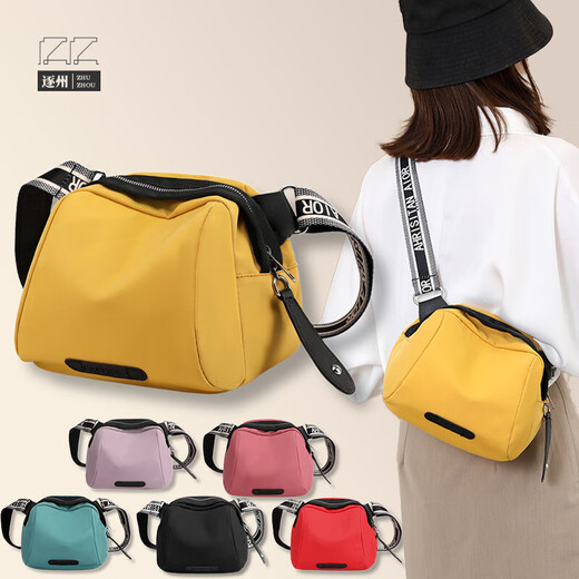 Nuevo bolso de hombro a la moda de nylon femenino moderno bolso móvil de concha de color móvil versátiles de gran capacidad mini negro