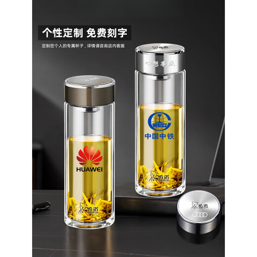 HEENOOR glass cup single-layer thickened large capacity water cup for business men 2025 new tea water separation tea cup 695ml ring lifting model large capacity cup with cup set cup brush