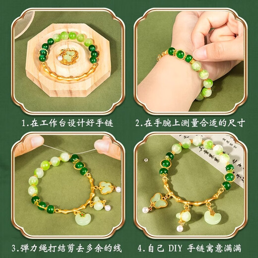 Какаман детские подарки подарка на день рождения девушки игрушки DIY подарочная коробка из бисера ручной работы 8-12 лет 7-14 лет высокого класса ювелирные изделия роскошные украшения-ювелирные украшения-6 цвета 300 Beads Gift Bag Сумка