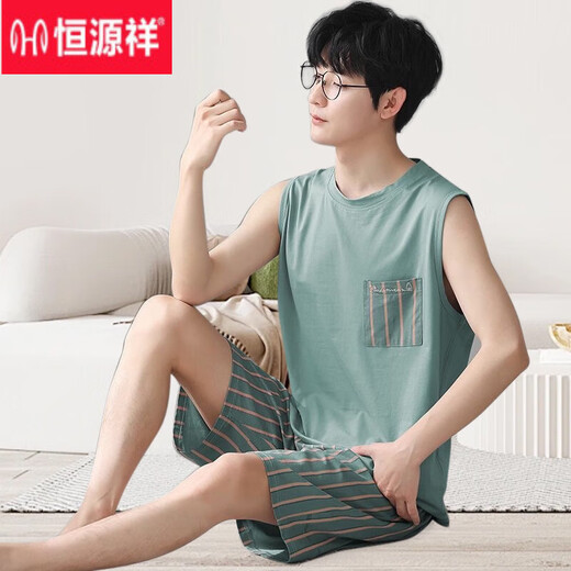 Hengyuanxiang Herren-Weste Shorts Pyjamas Sommermodal Sommer Dünne Plus-Größe Home Clothing für junge Menschen können Anzüge Store-12026 [Modal Anzug] l [vorgeschlagen 100-140jin [Jin gleich 0,5 kg]]]
