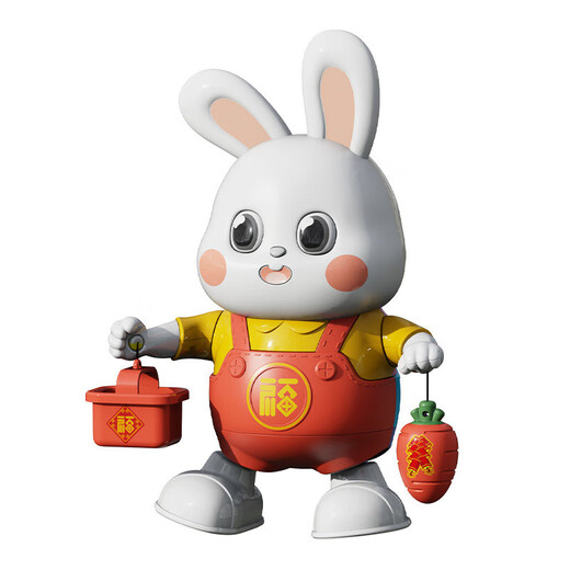 1 de junio Danza eléctrica Xiaofutu Douyin misma Robot Iluminación Música Música del día infantil Juguete luminoso 61 [48 Canciones] Año Nuevo Dance Xiaofutu Versión de carga: con 1 set de carga